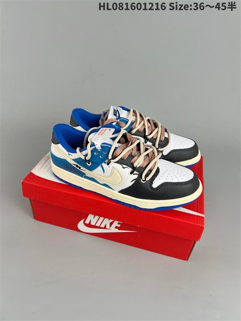 men low dunk sb shoes H 2023-1-2-007